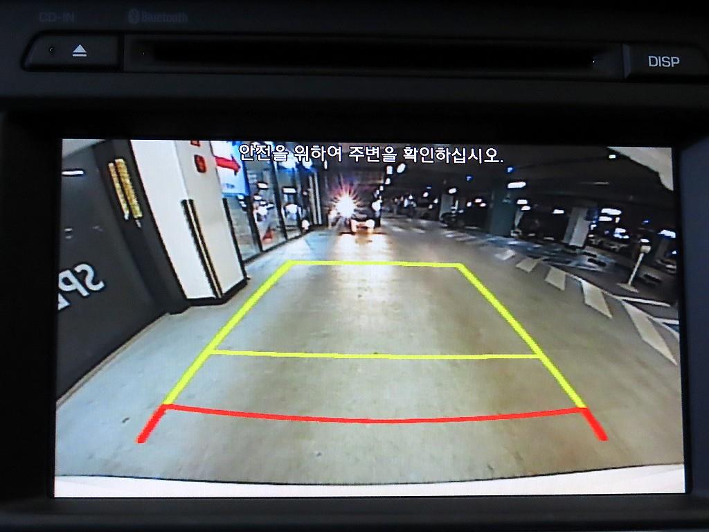 HYUNDAI Sonata 2017 Blanco - Importación desde Corea - HF Imports Iquique - Foto 15