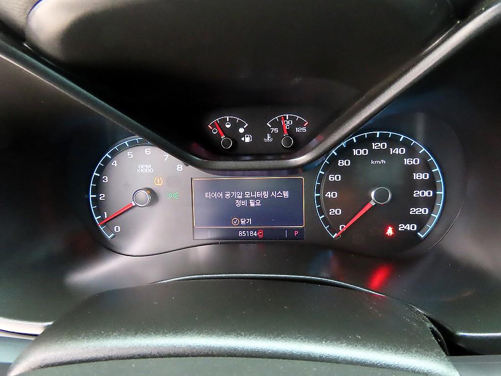 Chevrolet ?Colorado - Vista 9