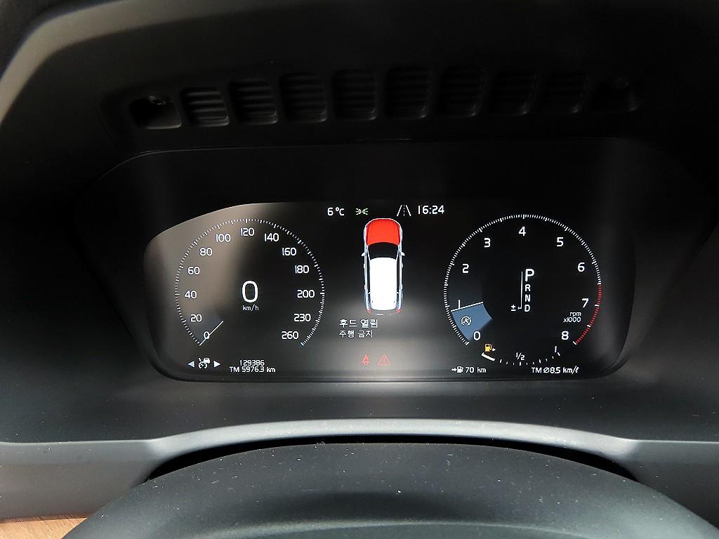 Volvo XC90 - Vista 9