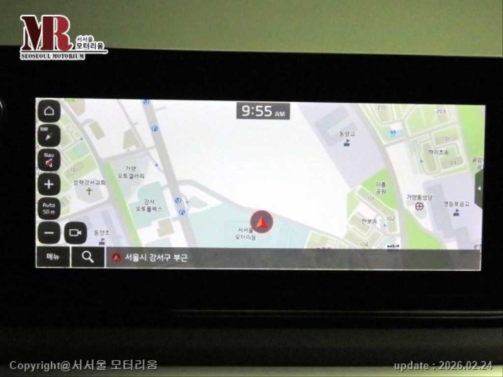 KIA K5 2023 Negro - Importación desde Corea - HF Imports Iquique - Foto 13