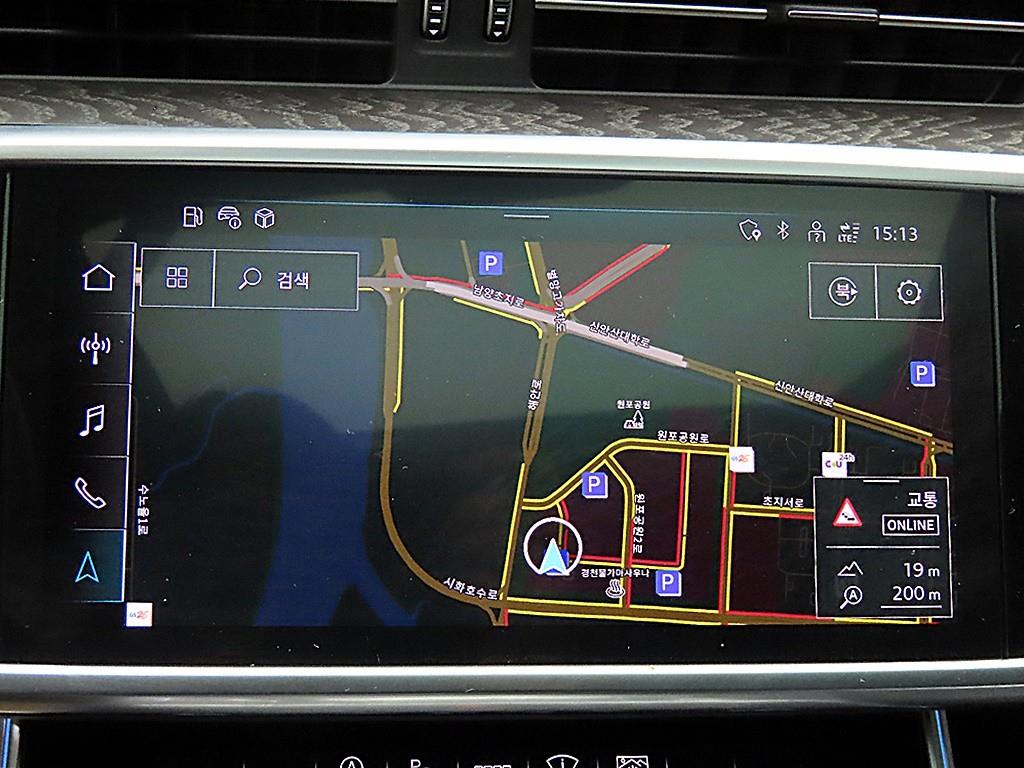 Audi A6 2021 Blanco - Importación desde Corea - HF Imports Iquique - Foto 14