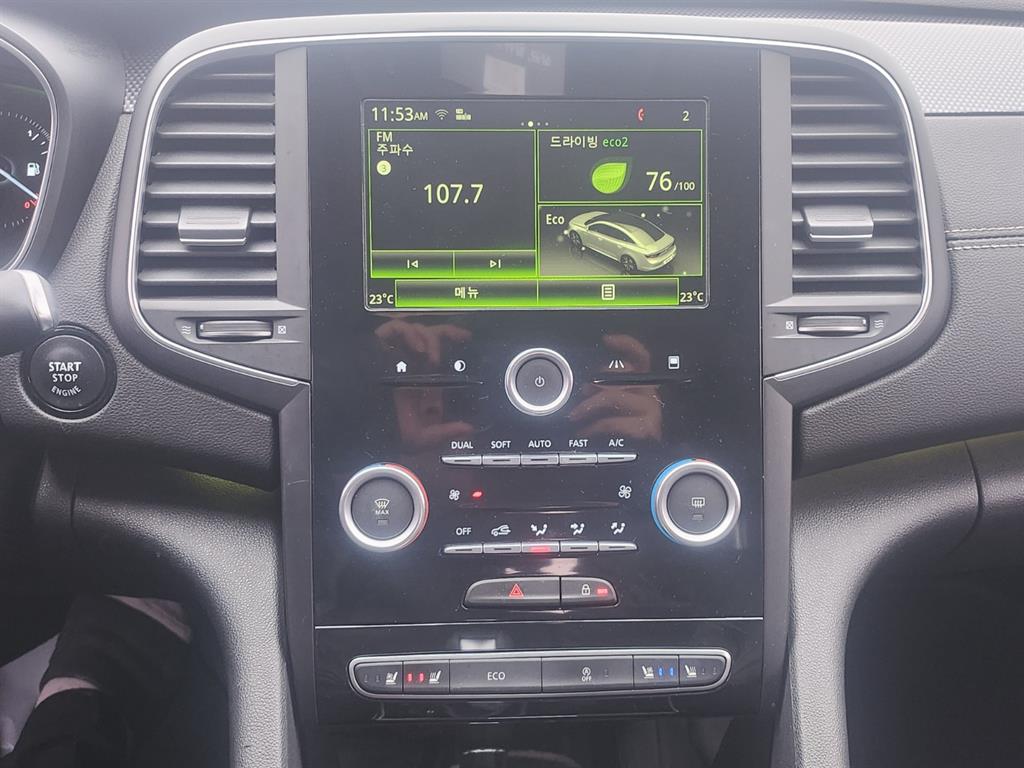 SAMSUNG SM6 - Vista 9