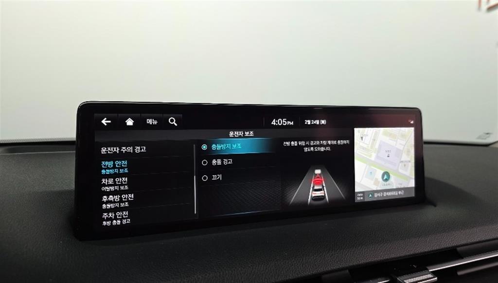 Genesis GV70 2022 Negro - Importación desde Corea - HF Imports Iquique - Foto 17