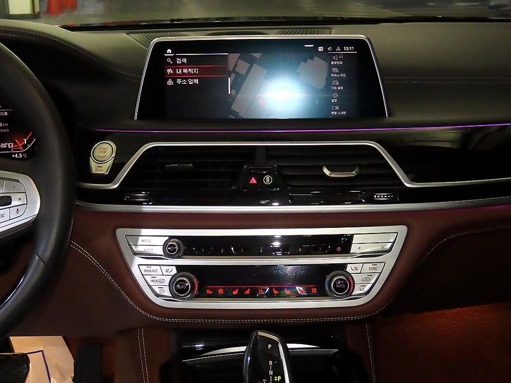 BMW 7 Series - Vista 11