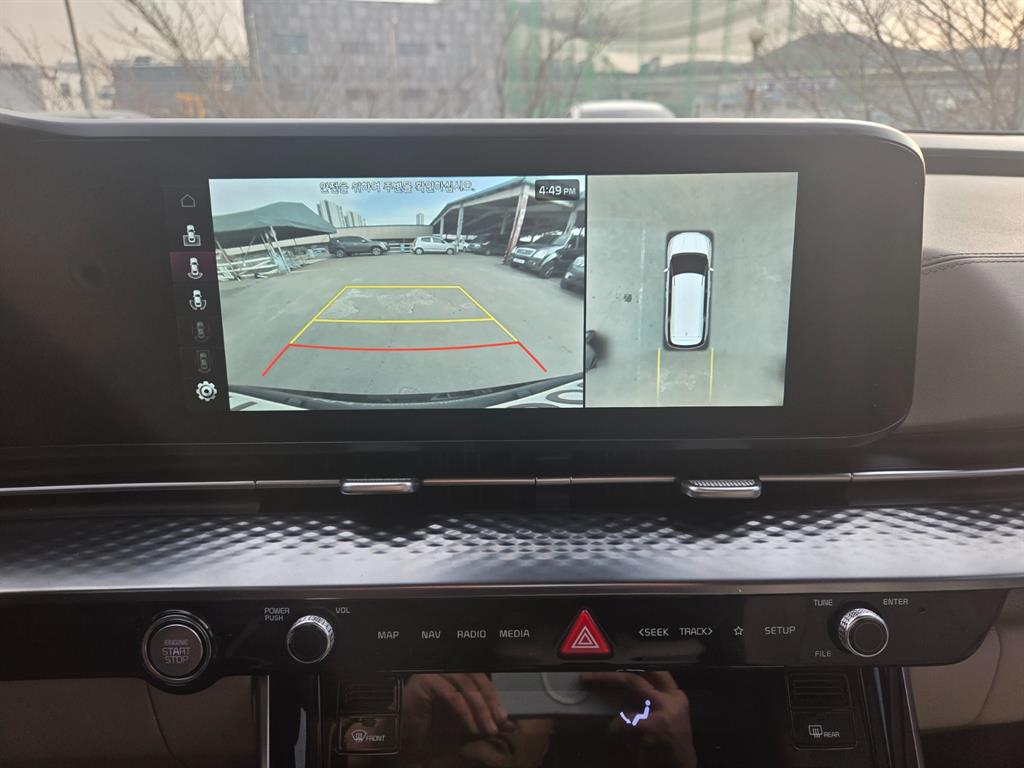 KIA Carnival - Vista 10