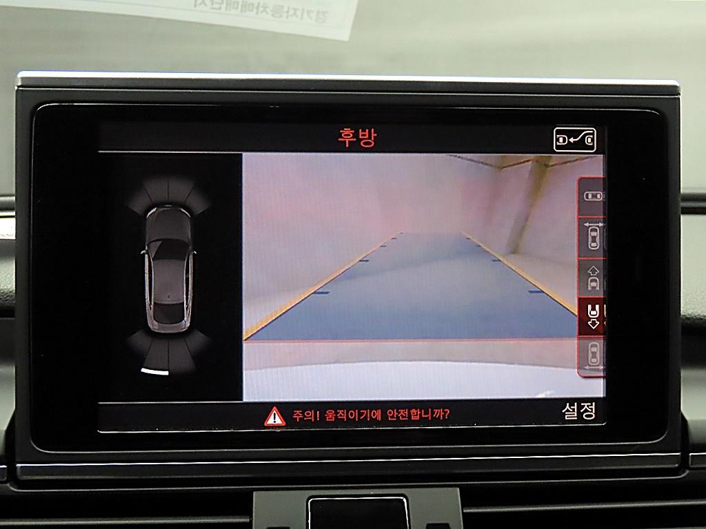 Audi A7 2015 - Importación desde Corea - HF Imports Iquique - Foto 16