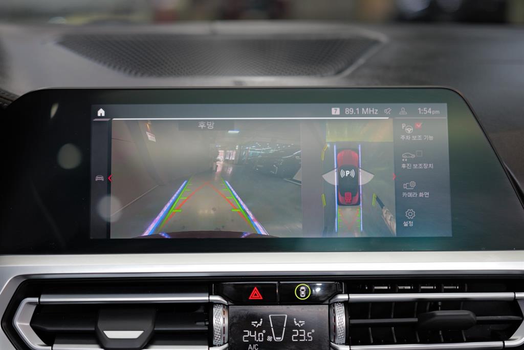 BMW 4 Series 2023 Rojo - Importación desde Corea - HF Imports Iquique - Foto 13