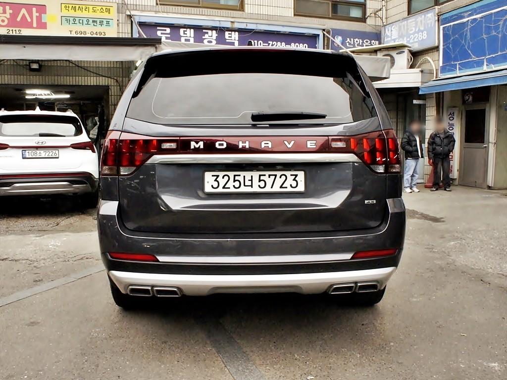 KIA Mohave - Vista 5