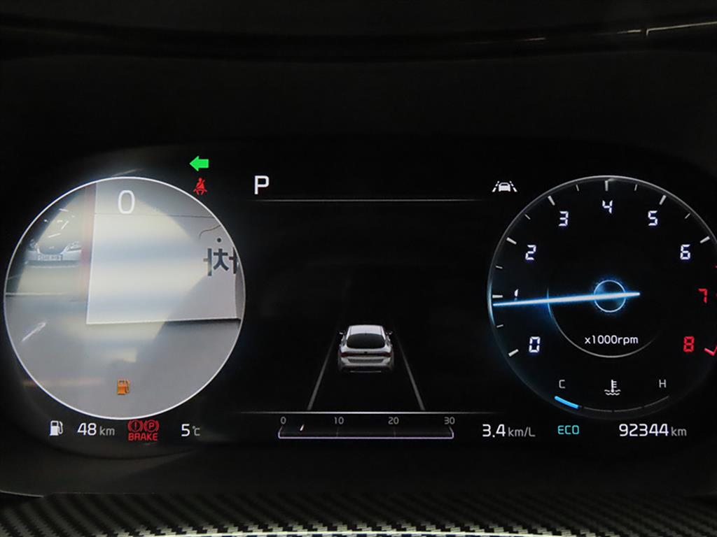 KIA K5 2020 Gris - Importación desde Corea - HF Imports Iquique - Foto 13