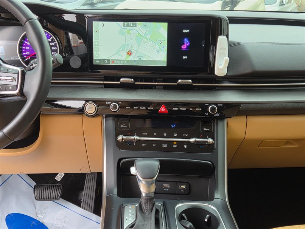 KIA Carnival 2021 Rojo - Importación desde Corea - HF Imports Iquique - Foto 15