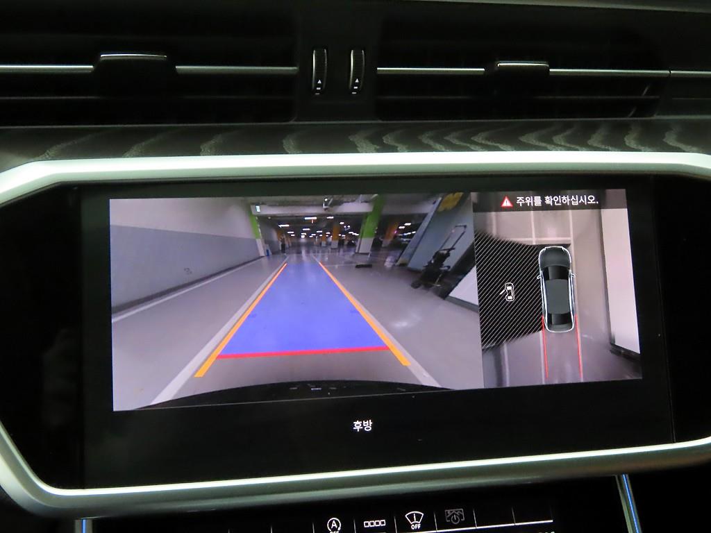 Audi A6 2021 - Importación desde Corea - HF Imports Iquique - Foto 13