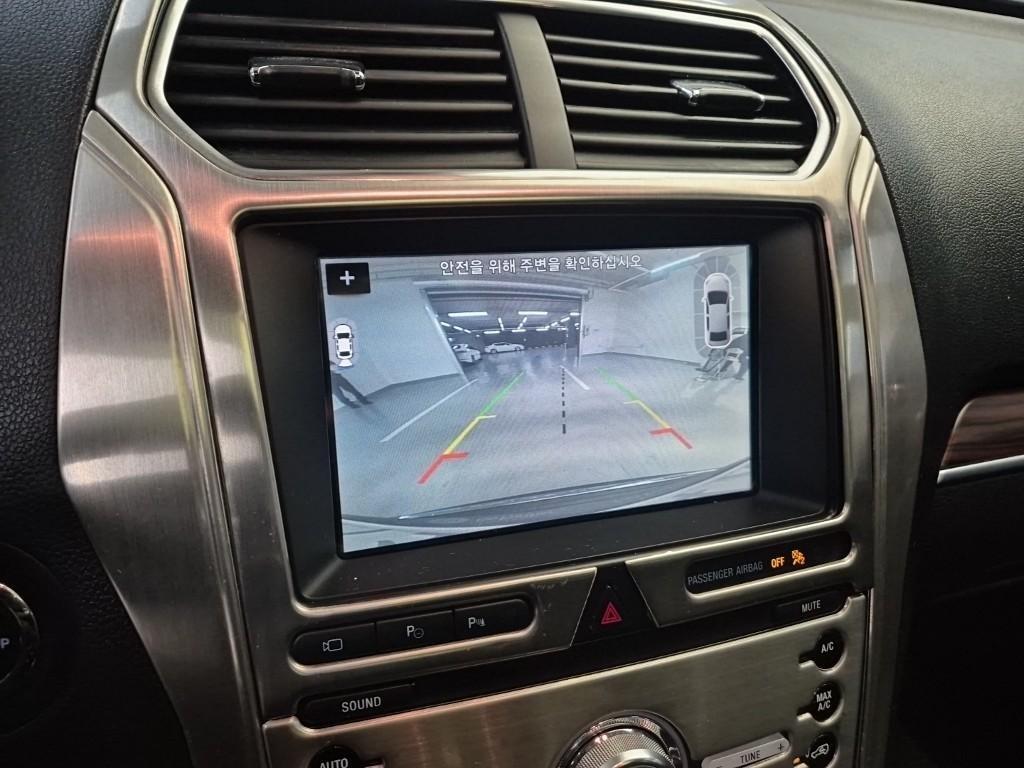 Ford Explorer 2019 Blanco - Importación desde Corea - HF Imports Iquique - Foto 14