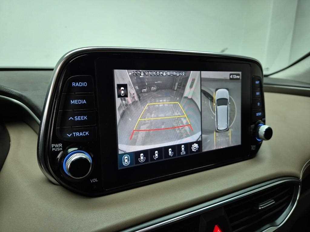 HYUNDAI Santa Fe 2020 Blanco - Importación desde Corea - HF Imports Iquique - Foto 15