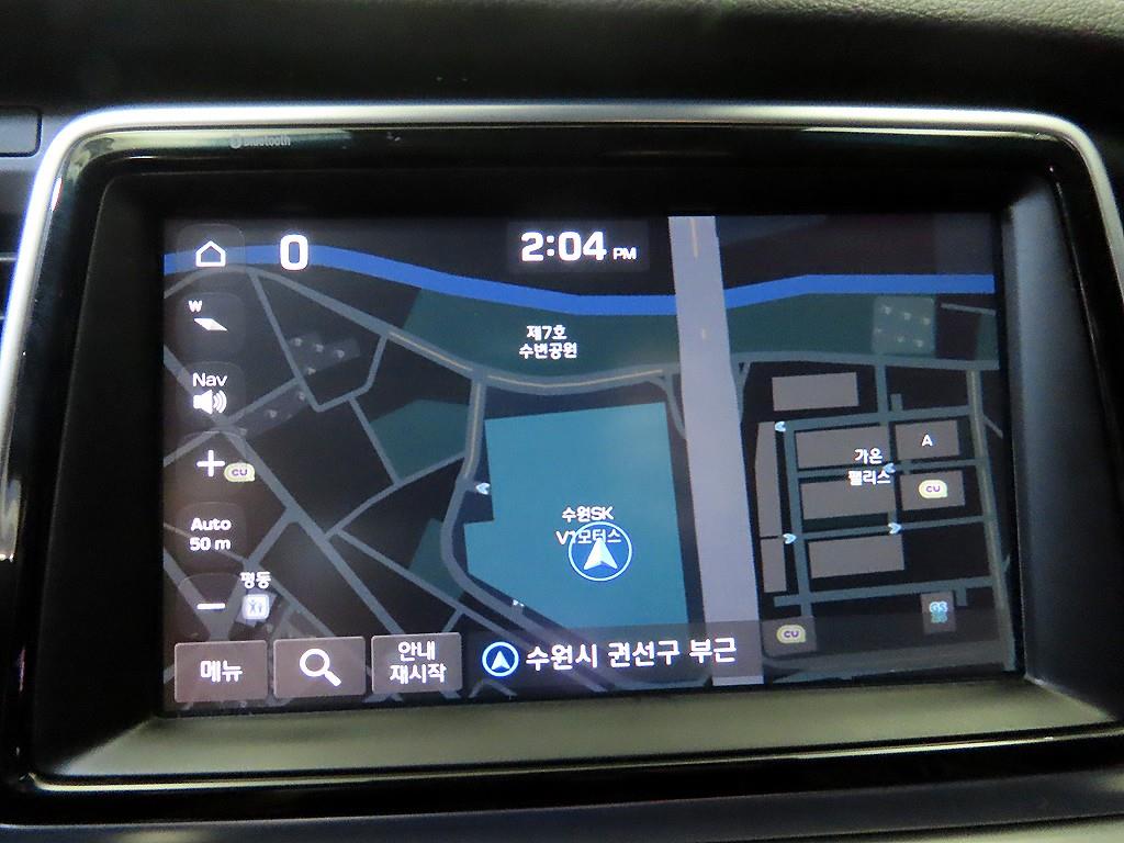 HYUNDAI Sonata 2018 Negro - Importación desde Corea - HF Imports Iquique - Foto 15