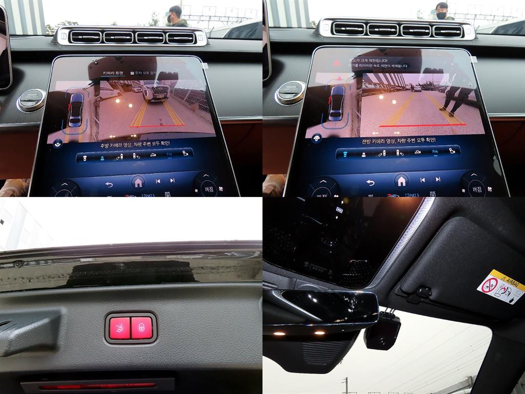 Mercedes Benz S Class 2022 Negro - Importación desde Corea - HF Imports Iquique - Foto 18