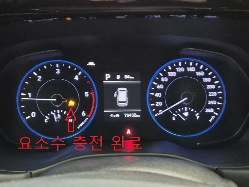 HYUNDAI Palisade - Vista 6