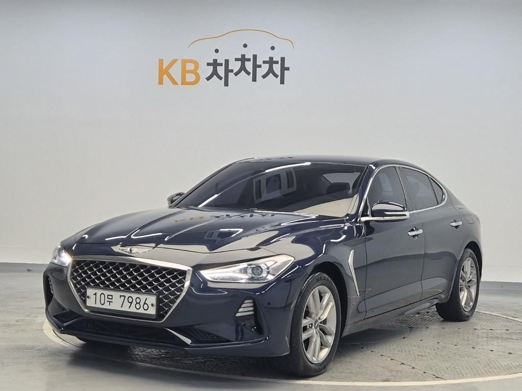 Genesis G70 2018 Azul - Importación desde Corea - HF Imports Iquique - Foto 1