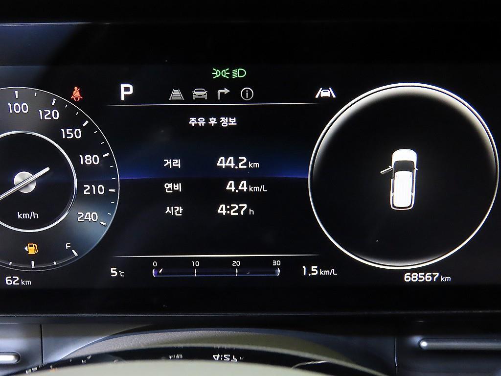 KIA Carnival - Vista 9