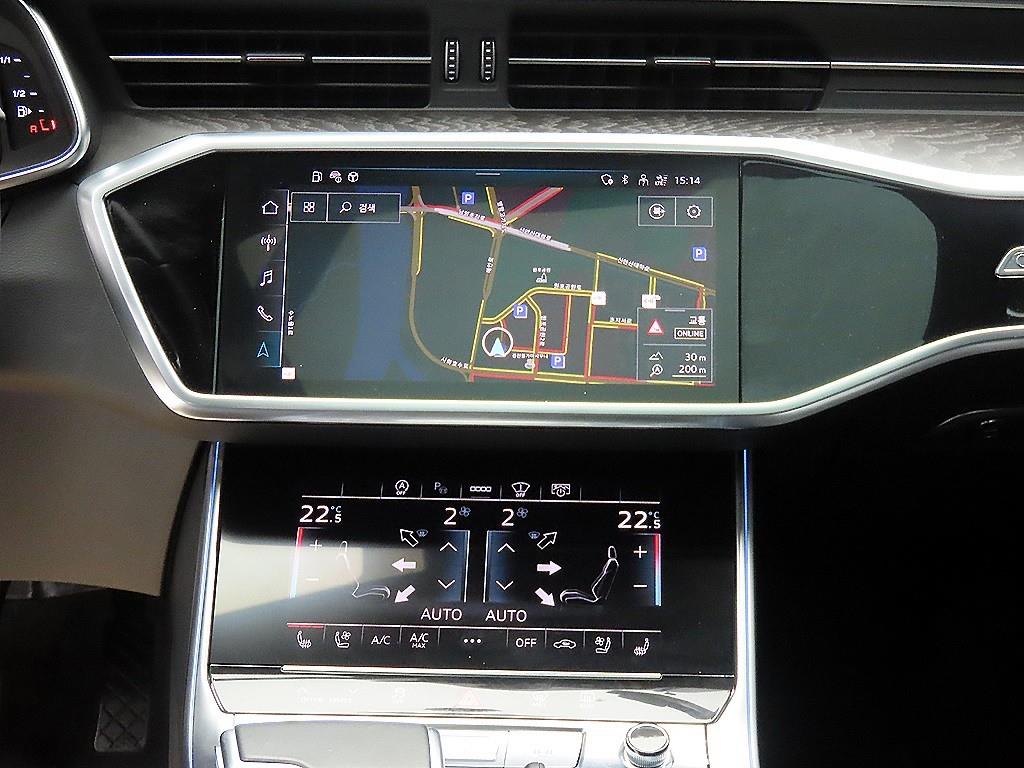 Audi A6 2021 Blanco - Importación desde Corea - HF Imports Iquique - Foto 13