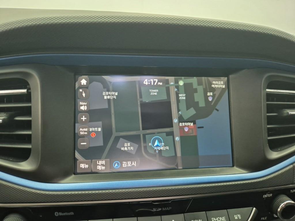 HYUNDAI Ioniq 2017 Azul - Importación desde Corea - HF Imports Iquique - Foto 13