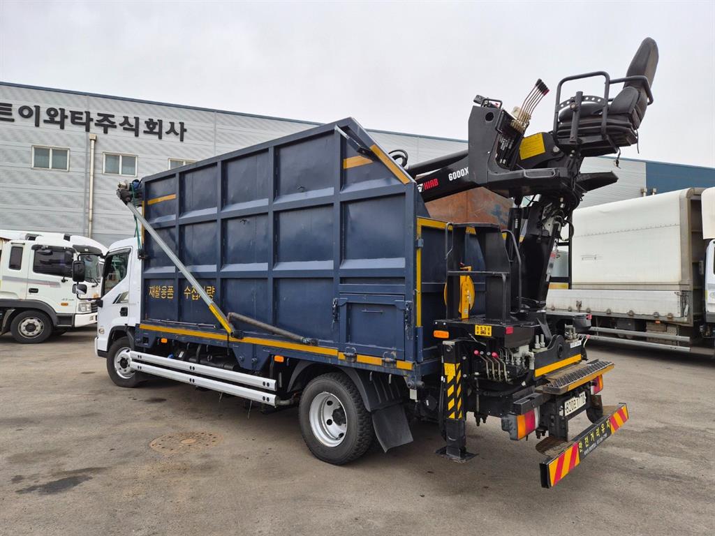 medium and large cargo goso - Vista 7