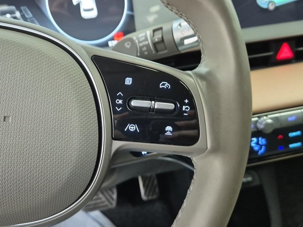 HYUNDAI Ioniq 5 2023 Blanco - Importación desde Corea - HF Imports Iquique - Foto 15