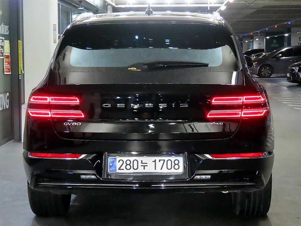 Genesis GV80 - Vista 5