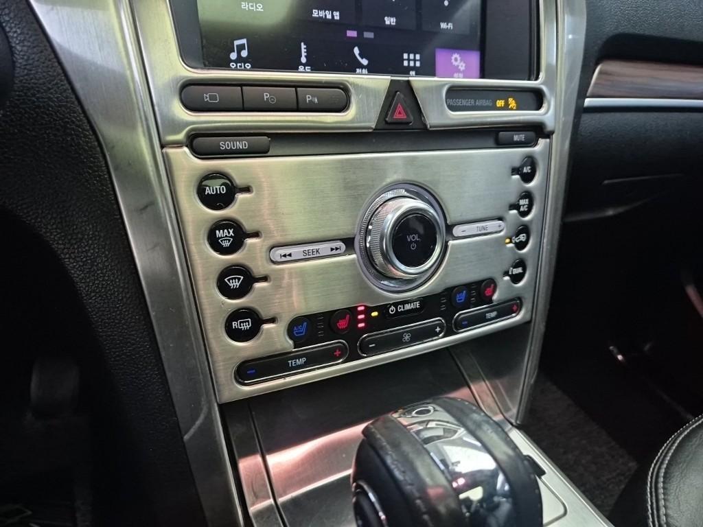 Ford Explorer 2019 Blanco - Importación desde Corea - HF Imports Iquique - Foto 16