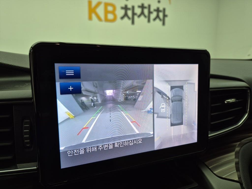 Ford Explorer 2020 Blanco - Importación desde Corea - HF Imports Iquique - Foto 15