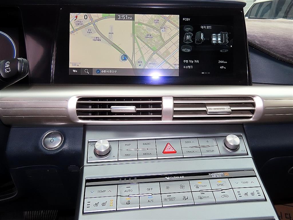 HYUNDAI Nexo 2022 - Importación desde Corea - HF Imports Iquique - Foto 13