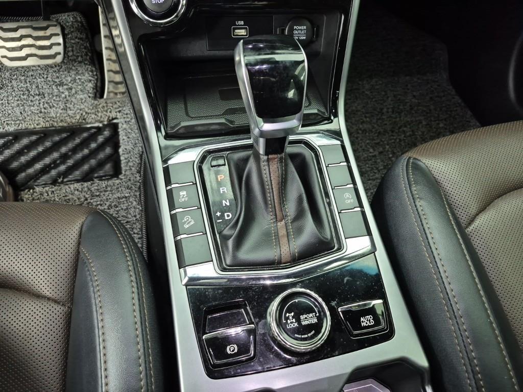 Ssangyong Korando - Vista 8