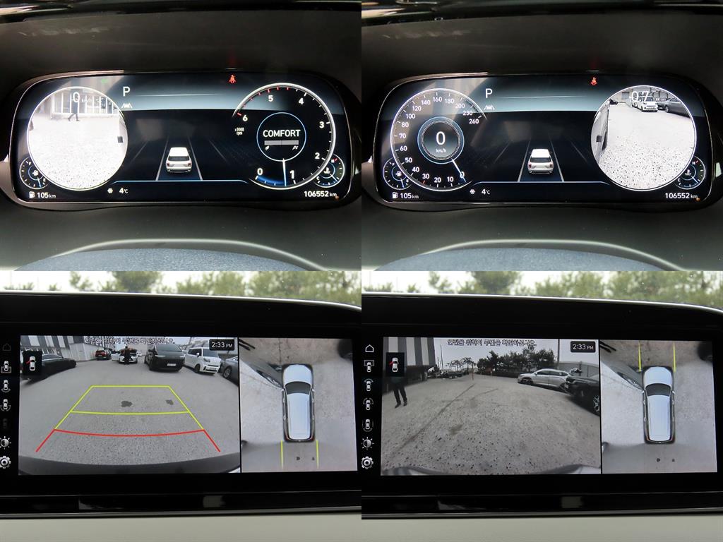 HYUNDAI Palisade 2021 Negro - Importación desde Corea - HF Imports Iquique - Foto 17