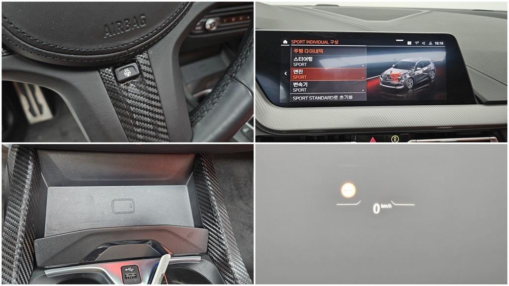 BMW 1 series 2021 Gris - Importación desde Corea - HF Imports Iquique - Foto 17