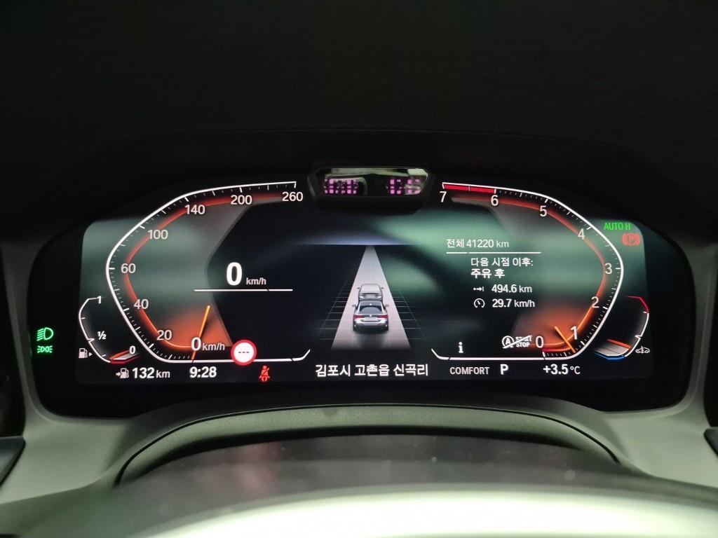 BMW 4 Series - Vista 7