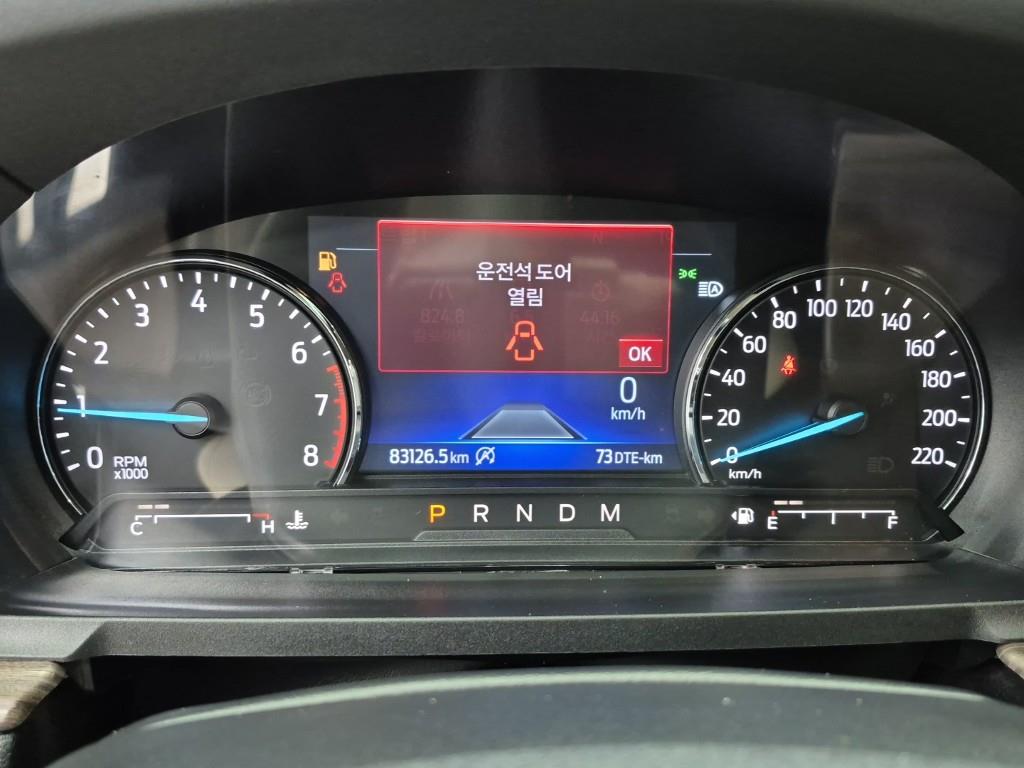 Ford Explorer - Vista 7