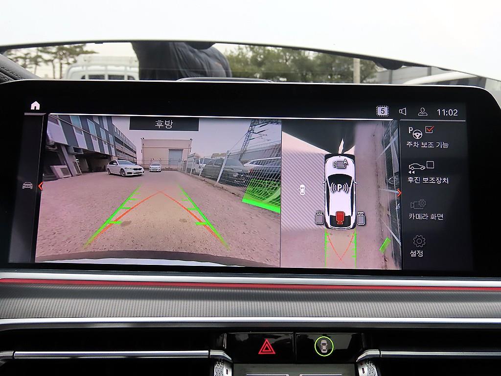 BMW X6 2020 Blanco - Importación desde Corea - HF Imports Iquique - Foto 13