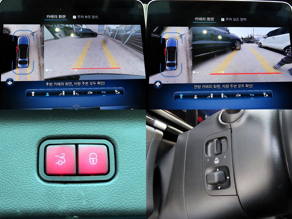 Mercedes Benz S Class 2022 - Importación desde Corea - HF Imports Iquique - Foto 18