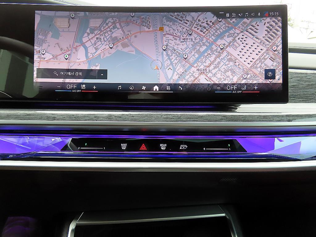 BMW 7 Series 2024 Negro - Importación desde Corea - HF Imports Iquique - Foto 13