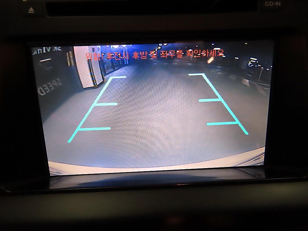 KIA K5 2011 Blanco - Importación desde Corea - HF Imports Iquique - Foto 15