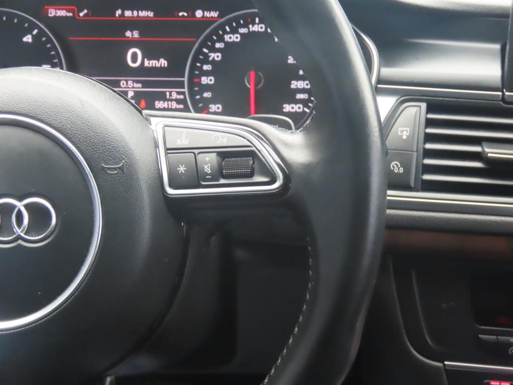 Audi A7 2015 Gris - Importación desde Corea - HF Imports Iquique - Foto 12