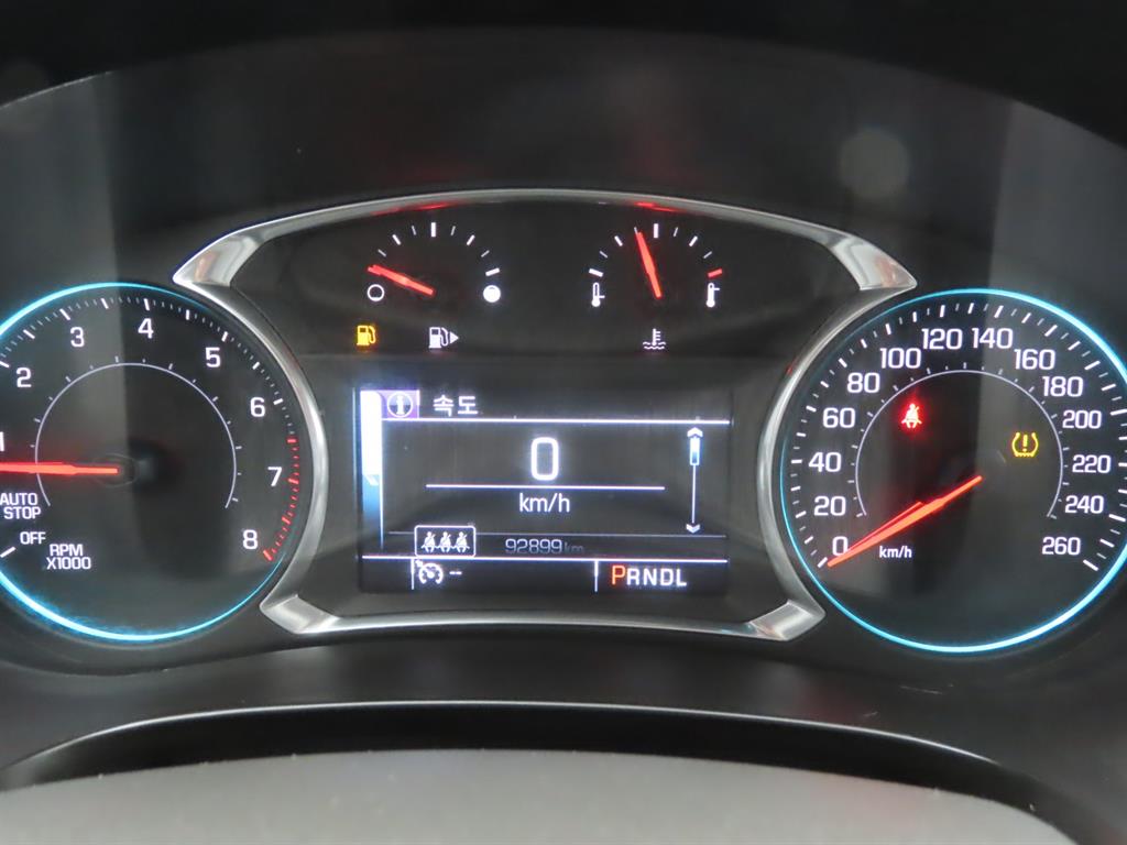 Chevrolet Malibu 2017 Azul - Importación desde Corea - HF Imports Iquique - Foto 9