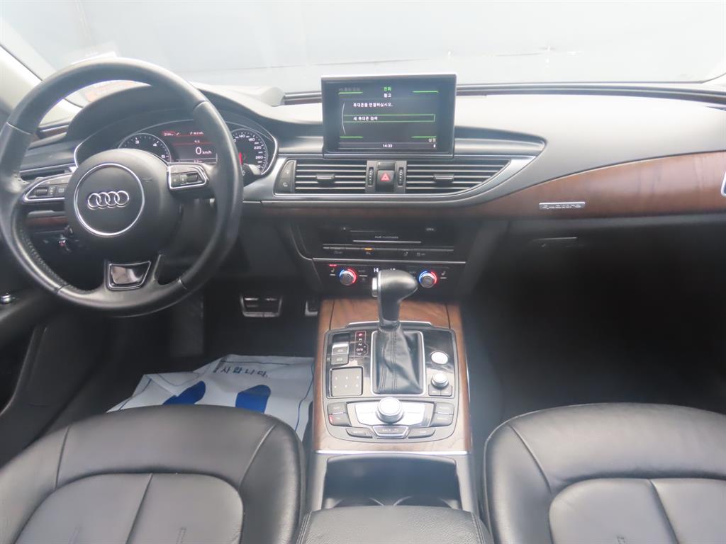 Audi A7 2015 Gris - Importación desde Corea - HF Imports Iquique - Foto 8