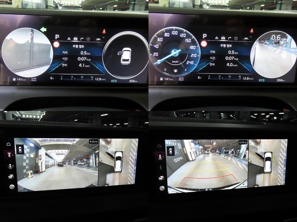 KIA Seltos 2026 - Importación desde Corea - HF Imports Iquique - Foto 18