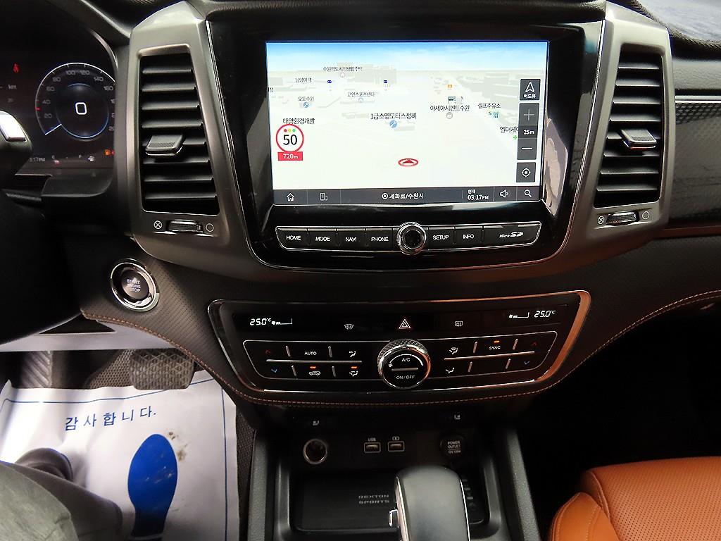 Ssangyong Rexton 2023 Blanco - Importación desde Corea - HF Imports Iquique - Foto 13