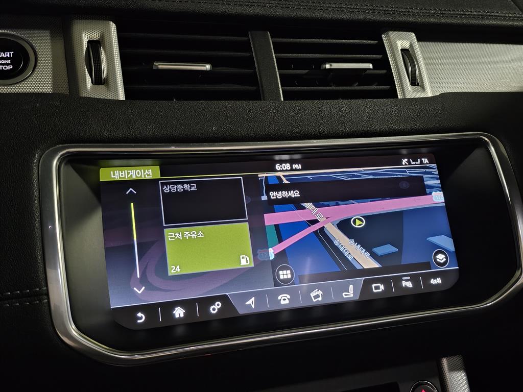 Land Rover Range Rover Bike - Vista 8