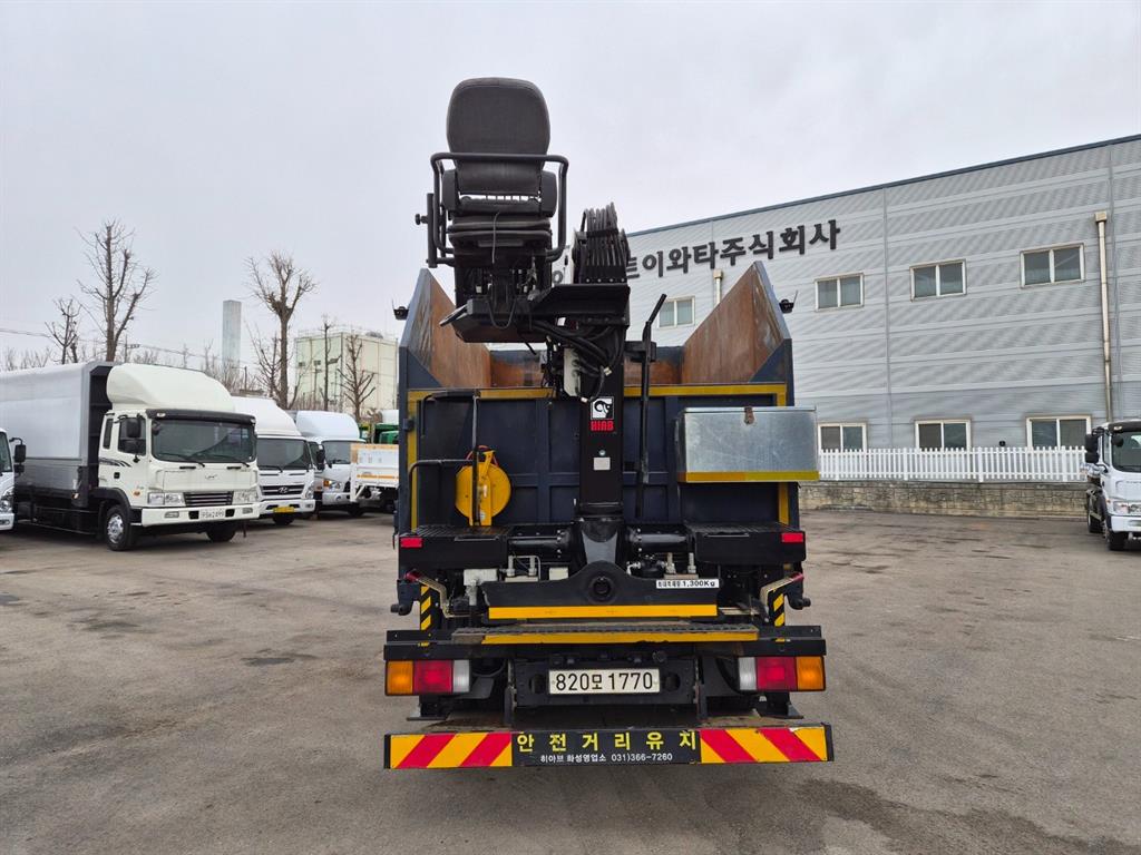 medium and large cargo goso - Vista 8