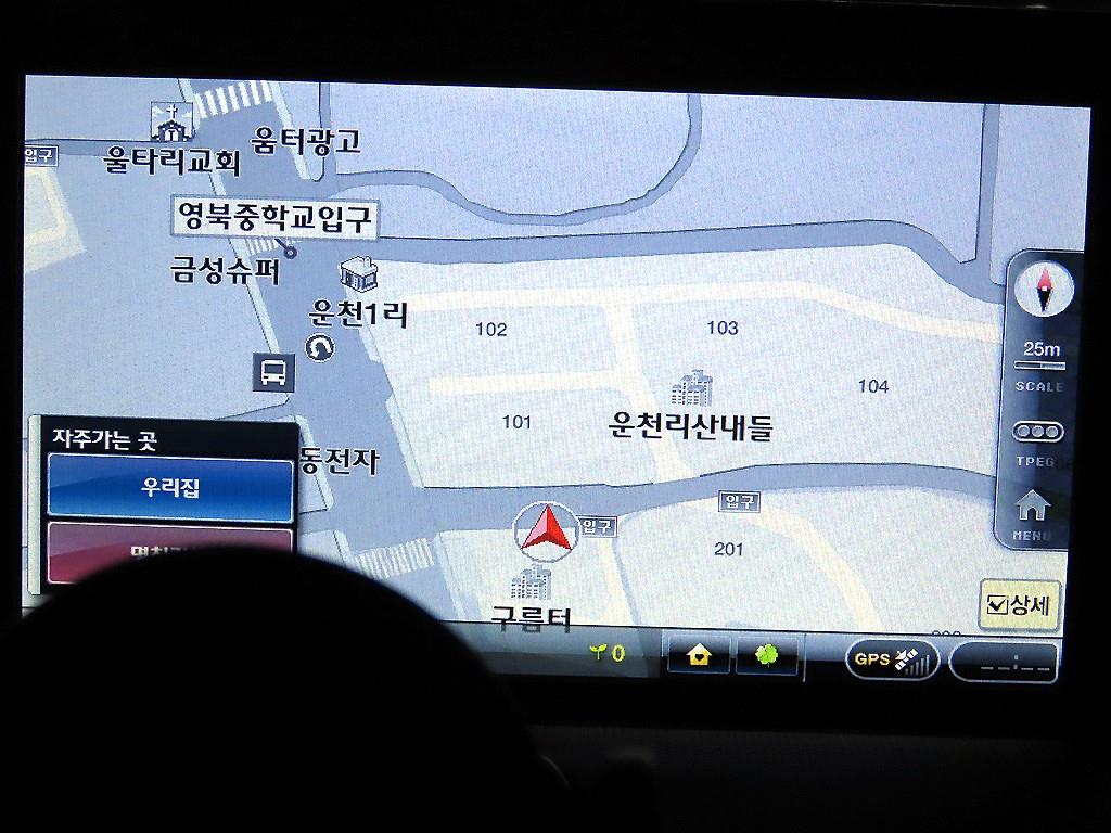 KIA Ray 2013 Café - Importación desde Corea - HF Imports Iquique - Foto 14