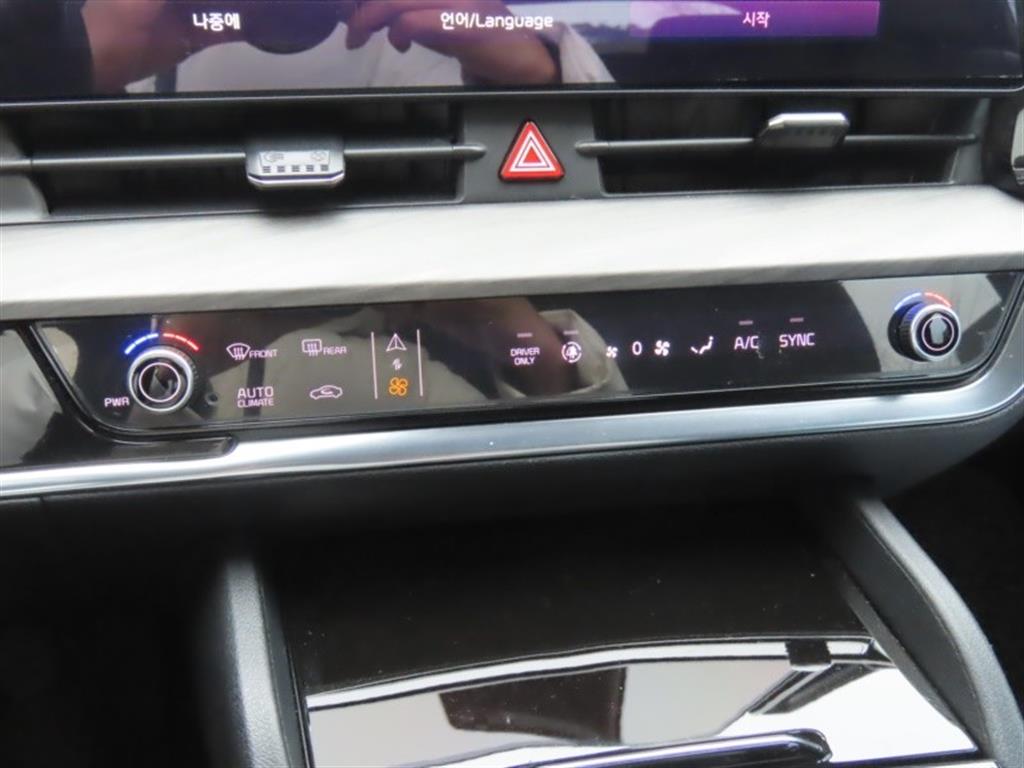 KIA Sportage 2022 Gris - Importación desde Corea - HF Imports Iquique - Foto 7