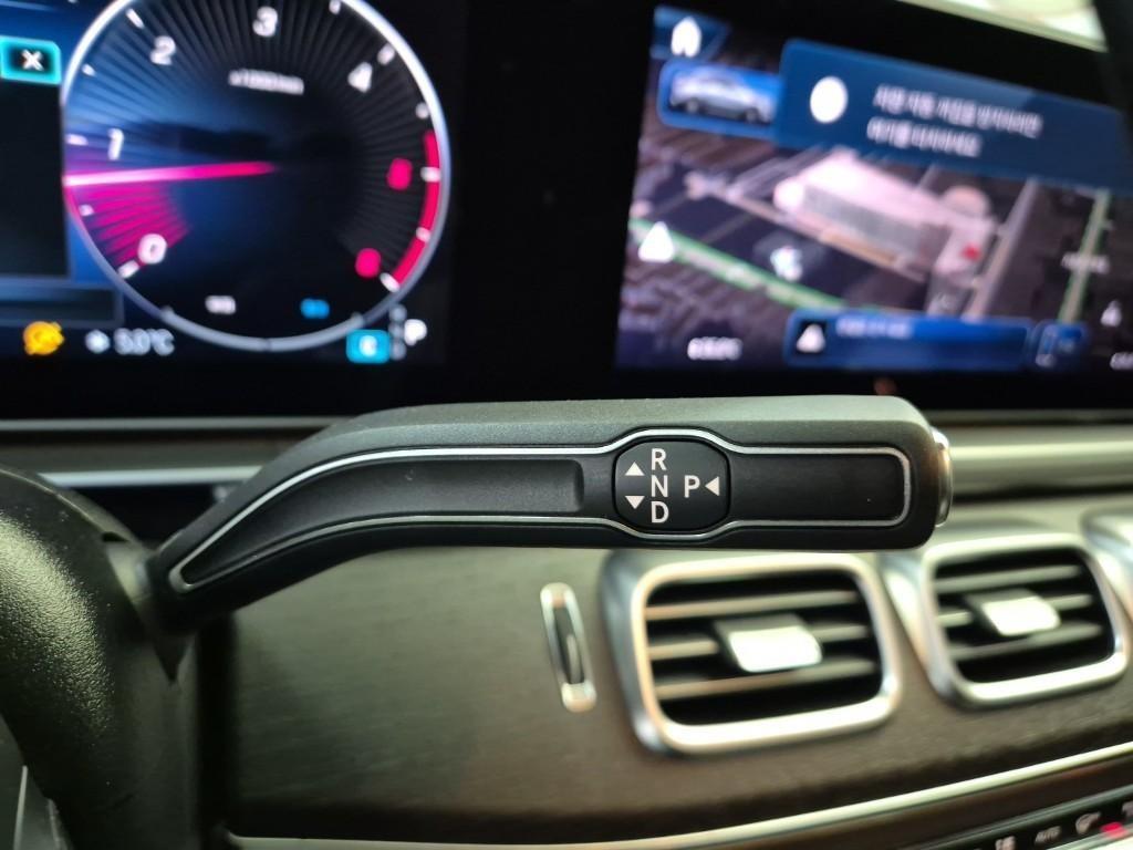 Mercedes Benz GLE Class 2024 Gris - Importación desde Corea - HF Imports Iquique - Foto 18