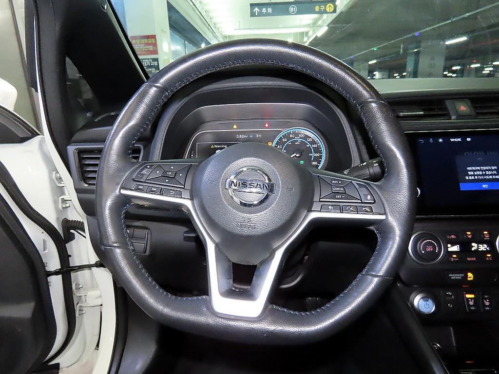 Nissan Leaf - Vista 7